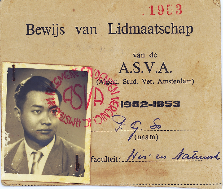004 1953 student card.JPG